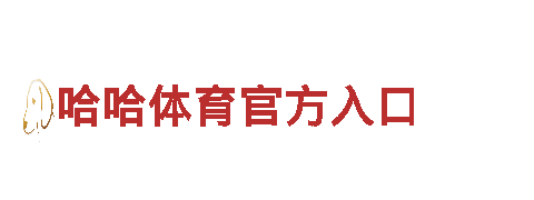 精彩创意，尽在小鸟app全站游戏广告公司！